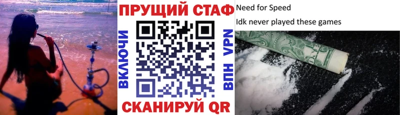 Все наркотики Ковдор Бутират КОКАИН Мефедрон МАРИХУАНА