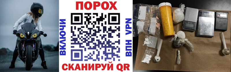 Amphetamine 97%  Ковдор 