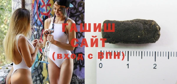 mix Дмитриев