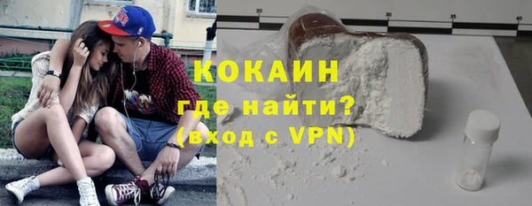 бошки Дмитров