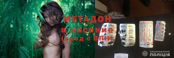 альфа пвп VHQ Козельск