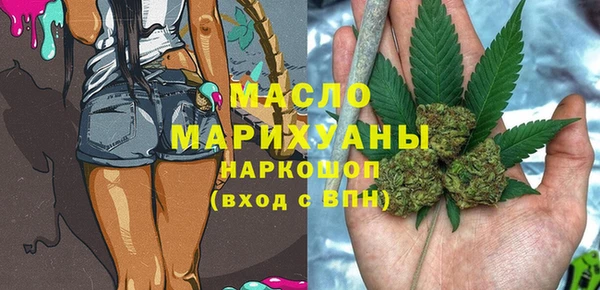 mix Дмитриев