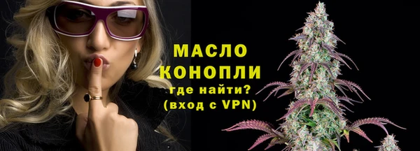 mix Дмитриев