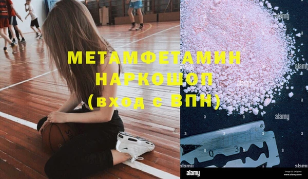 mix Дмитриев