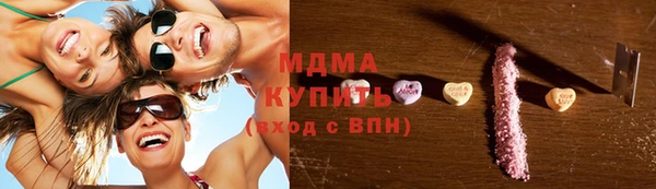 mix Дмитриев