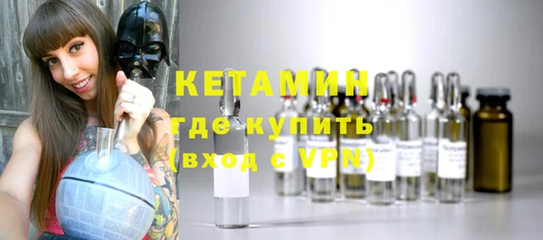 бошки Дмитров
