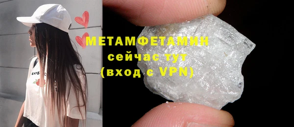 а пвп мука Дмитровск