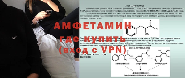 mix Дмитриев