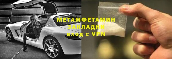 бошки Дмитров