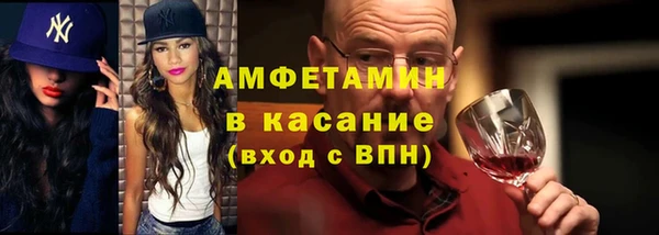 а пвп мука Дмитровск