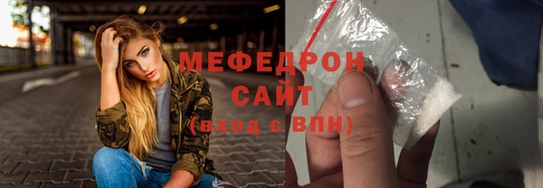 а пвп мука Дмитровск