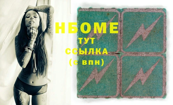 mix Дмитриев