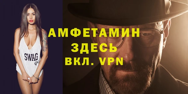 бошки Дмитров