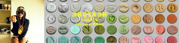 бошки Дмитров