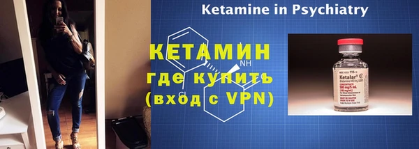 а пвп мука Дмитровск