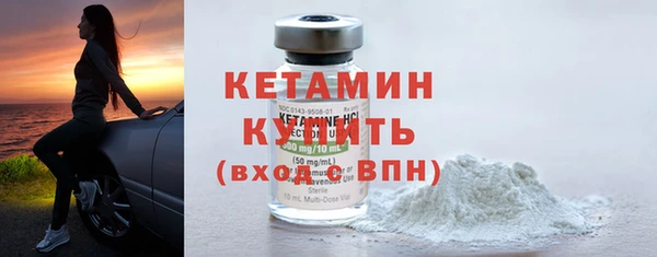 бошки Дмитров