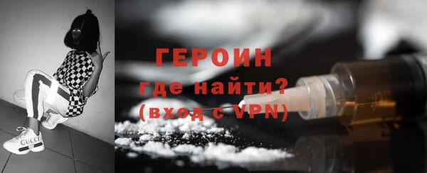 каннабис Коряжма