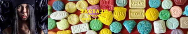 а пвп мука Дмитровск