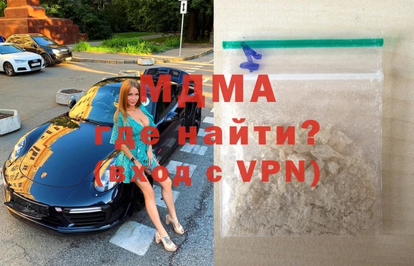 а пвп мука Дмитровск