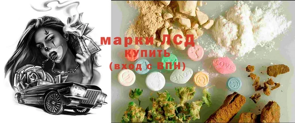 а пвп мука Дмитровск
