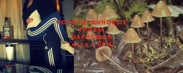 мефедрон VHQ Козловка