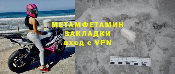 mdma Кодинск