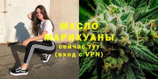а пвп мука Дмитровск