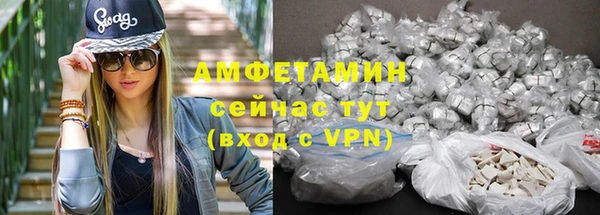 а пвп мука Дмитровск
