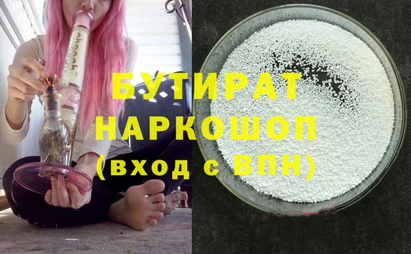 mix Дмитриев