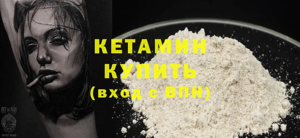 бошки Дмитров