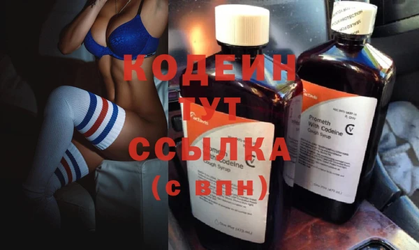 mix Дмитриев
