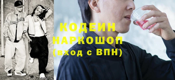 mix Дмитриев