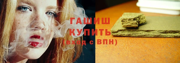 mix Дмитриев