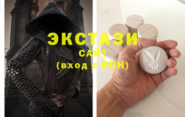 mix Дмитриев