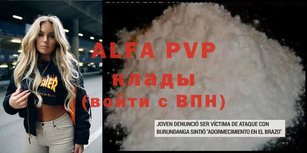 mix Дмитриев