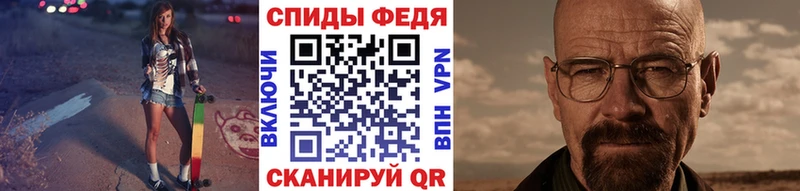 KRAKEN сайт Ковдор МЕТАМФЕТАМИН винт