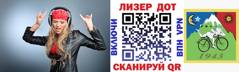 нарко площадка какой сайт Ковдор Марки N-bome 1,5мг