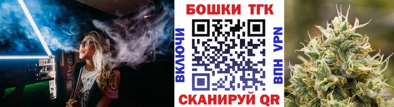 МАРИХУАНА гибрид  Ковдор 